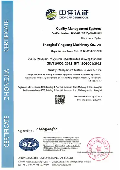 certificate-5