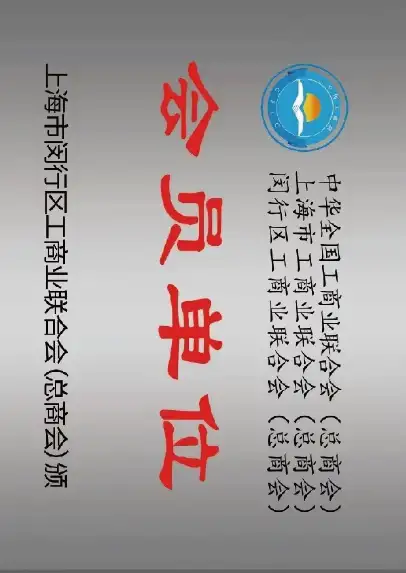 证书-04
